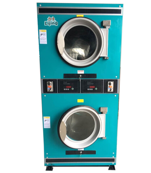 手機(jī)APP可以控制工業(yè)洗衣機(jī),輕松洗滌 手機(jī)APP可以控制工業(yè)洗衣機(jī),輕松洗滌