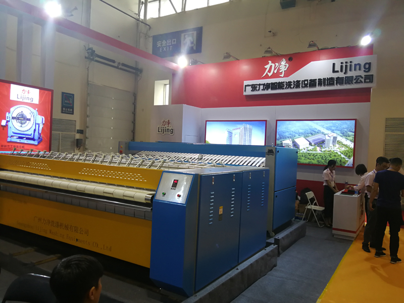 力凈工業洗衣機榮登長春酒店用品設備服務展覽會 力凈工業洗衣機榮登長春酒店用品設備服務展覽會