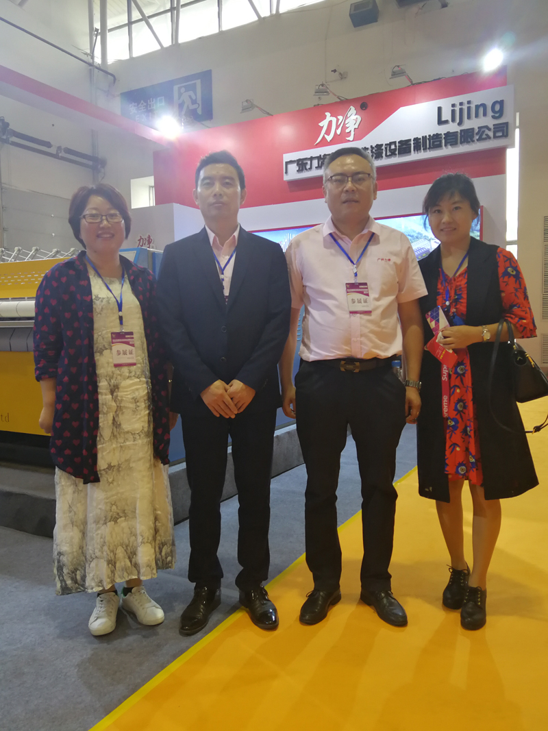 力凈工業洗衣機榮登長春酒店用品設備服務展覽會 力凈工業洗衣機榮登長春酒店用品設備服務展覽會