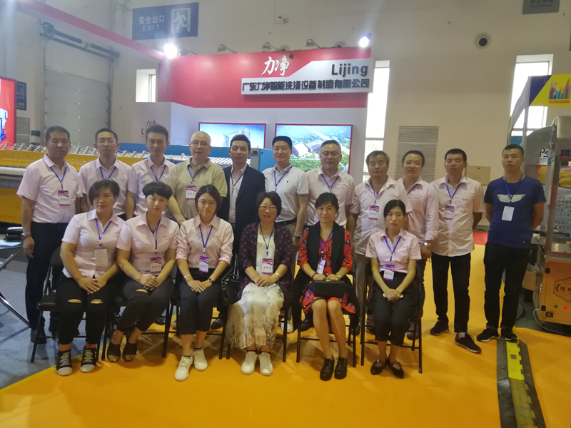 力凈工業洗衣機榮登長春酒店用品設備服務展覽會 力凈工業洗衣機榮登長春酒店用品設備服務展覽會