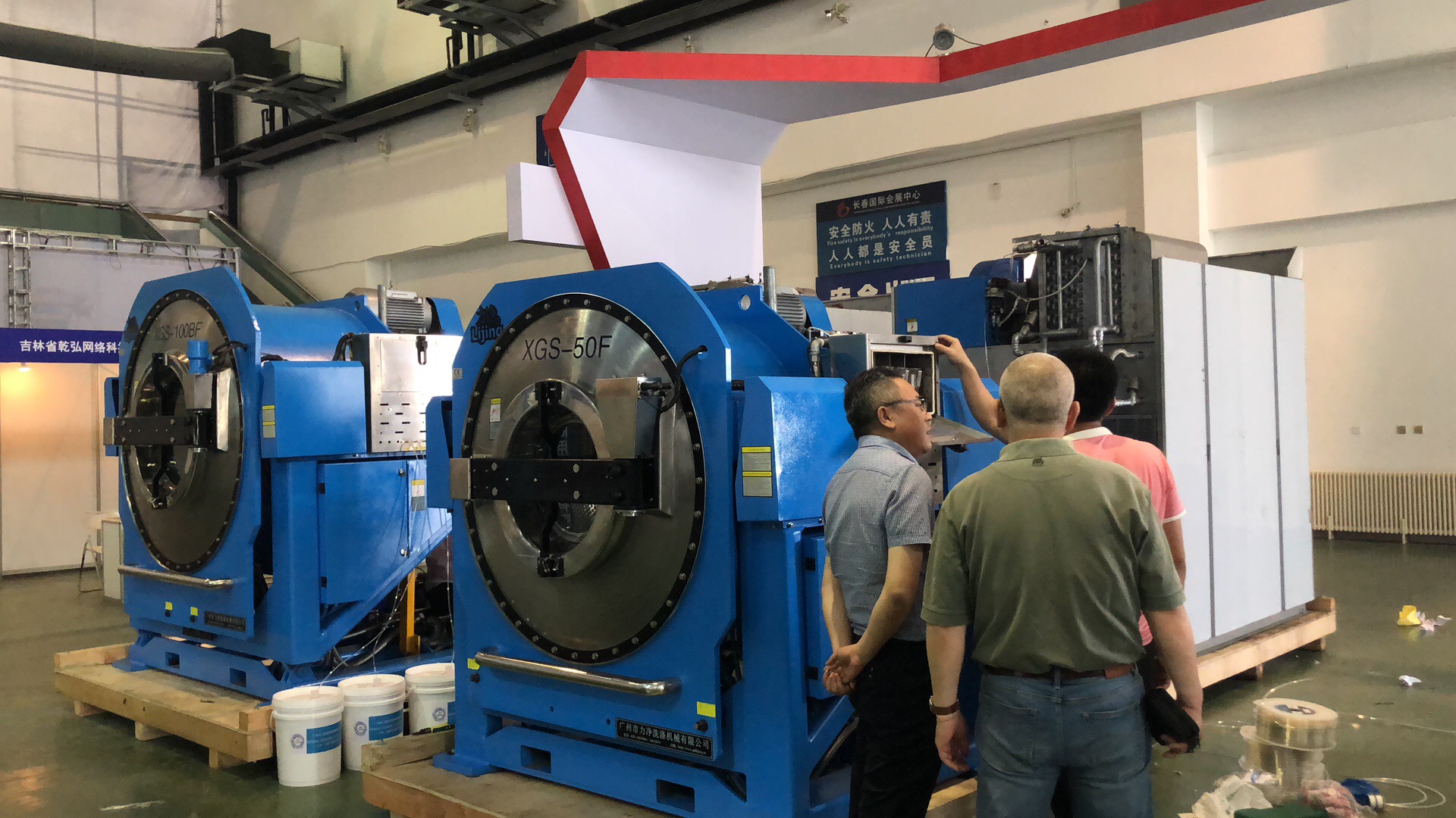 力凈工業洗衣機榮登長春酒店用品設備服務展覽會 力凈工業洗衣機榮登長春酒店用品設備服務展覽會