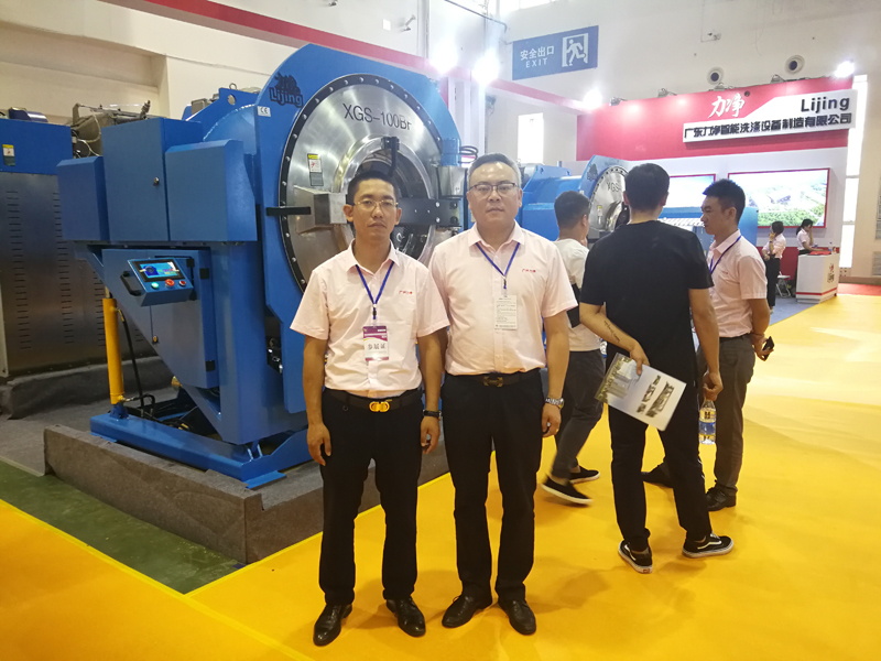 力凈工業洗衣機榮登長春酒店用品設備服務展覽會 力凈工業洗衣機榮登長春酒店用品設備服務展覽會