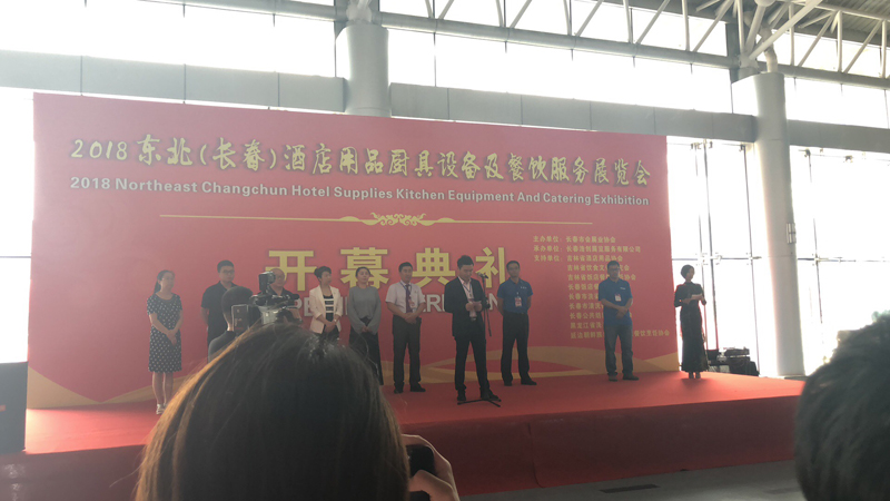 力凈工業洗衣機榮登長春酒店用品設備服務展覽會 力凈工業洗衣機榮登長春酒店用品設備服務展覽會