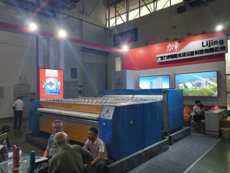 力凈工業洗衣機榮登長春酒店用品設備服務展覽會 力凈工業洗衣機榮登長春酒店用品設備服務展覽會