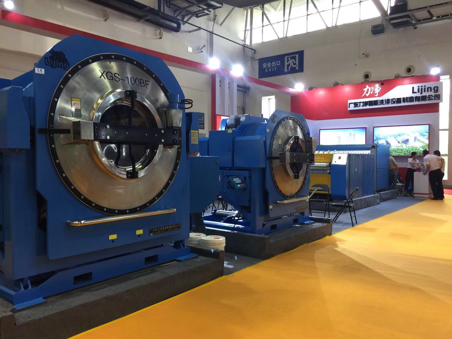 想開個酒店賓館的洗衣房需要哪些洗衣房設(shè)備 想開個酒店賓館的洗衣房需要哪些洗衣房設(shè)備