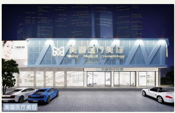 感謝加美美容對力凈工業洗衣機的支持 感謝加美美容對力凈工業洗衣機的支持