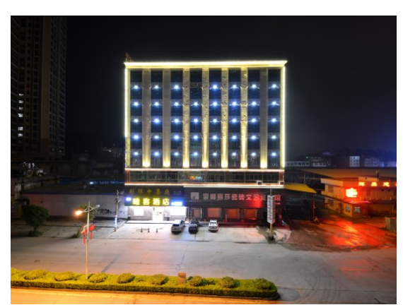 感謝河婆唯客酒店選擇力凈工業洗衣機 感謝河婆唯客酒店選擇力凈工業洗衣機