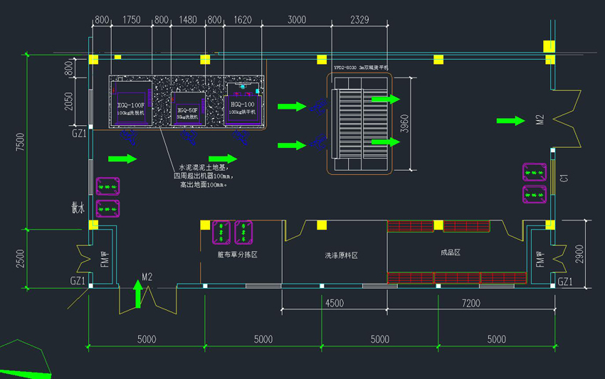 力凈公司捐贈整套洗衣房設(shè)備給鶴山市人民醫(yī)院共和分院 力凈公司捐贈整套洗衣房設(shè)備給鶴山市人民醫(yī)院共和分院