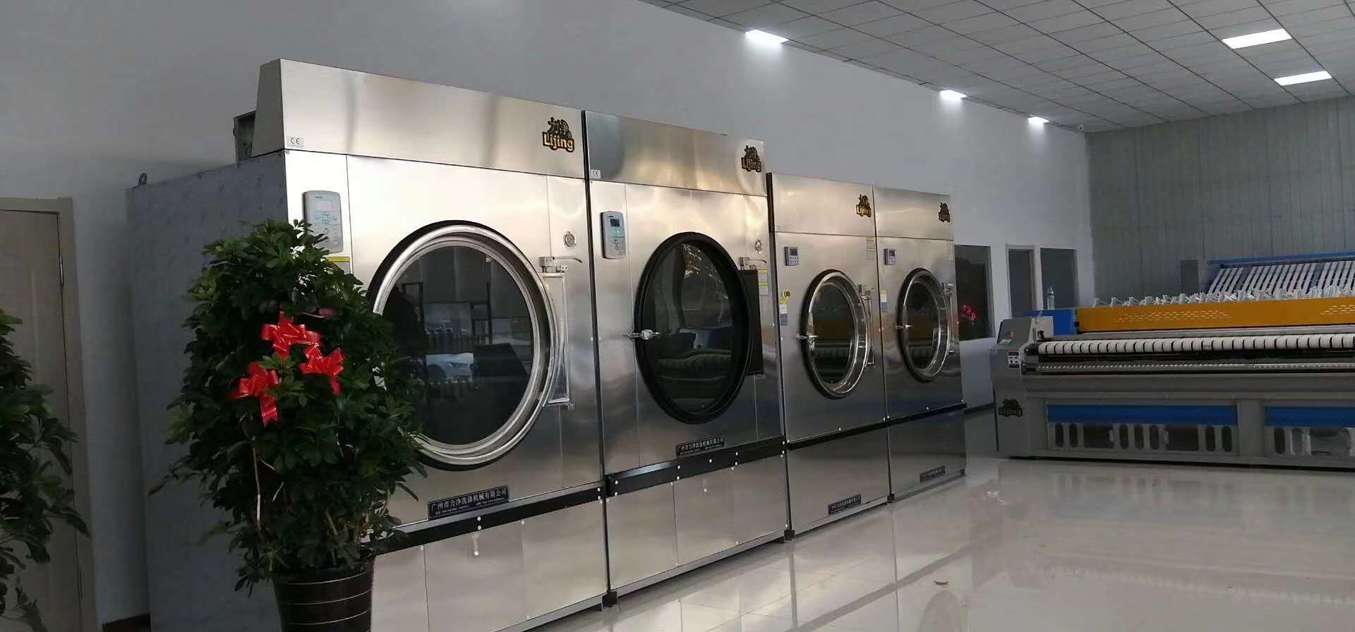 大型工業洗衣機一次能洗多少張臺布? 大型工業洗衣機一次能洗多少張臺布?