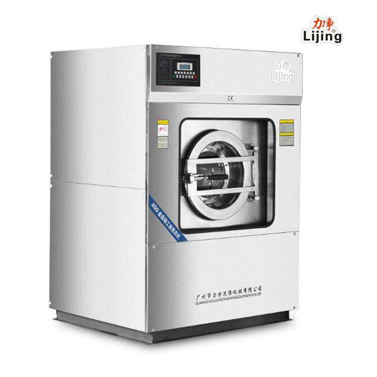 大型洗衣機帶烘干機功的能需要多少錢 大型洗衣機帶烘干機功的能需要多少錢