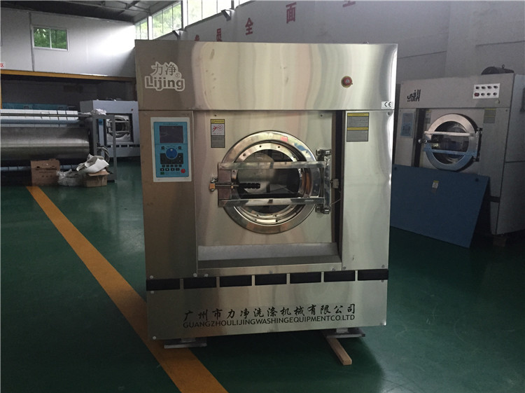 肇慶市振博貿易公司二次采購力凈工業洗衣機 肇慶市振博貿易公司二次采購力凈工業洗衣機