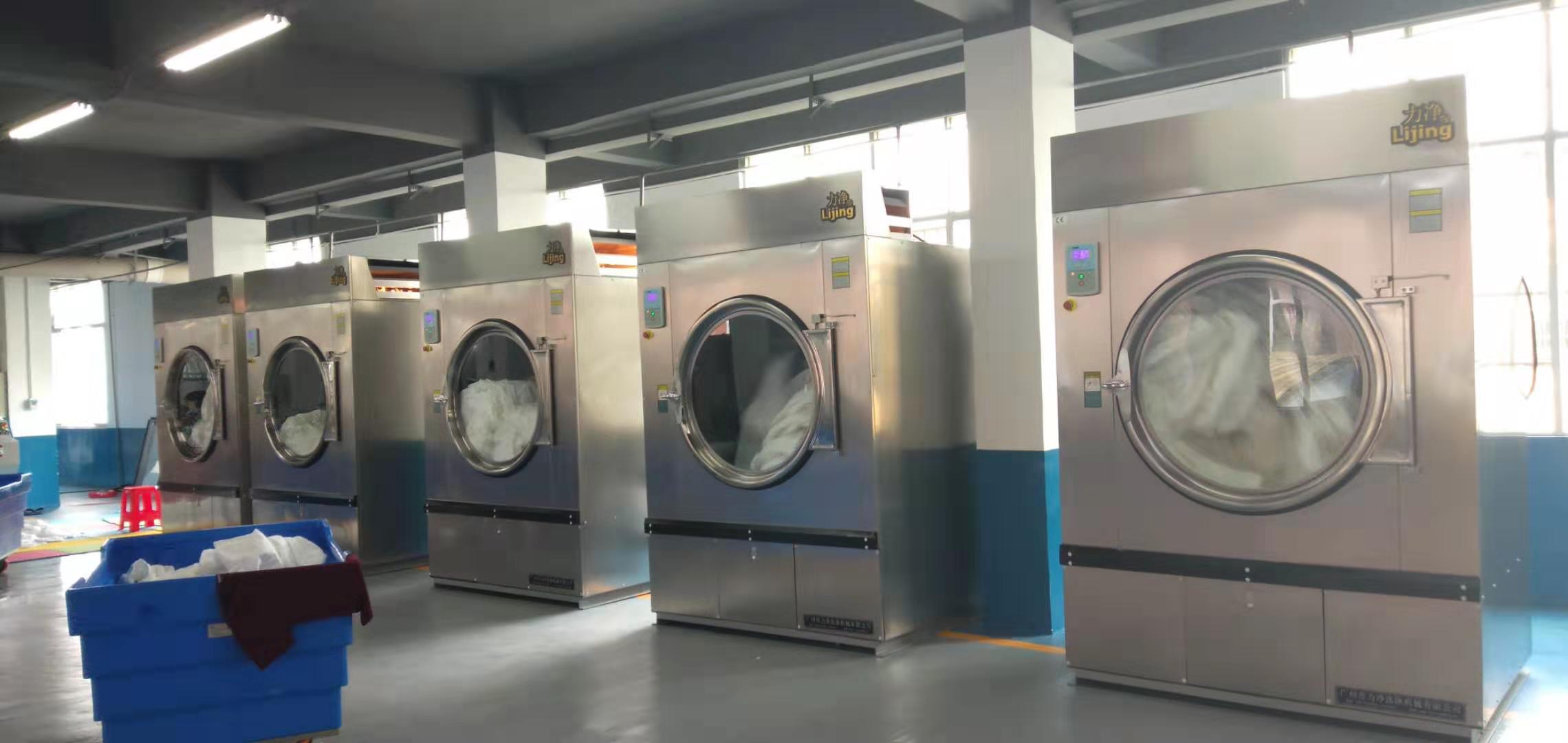 酒店洗滌設(shè)備怎么選擇?力凈告訴您 酒店洗滌設(shè)備怎么選擇?力凈告訴您