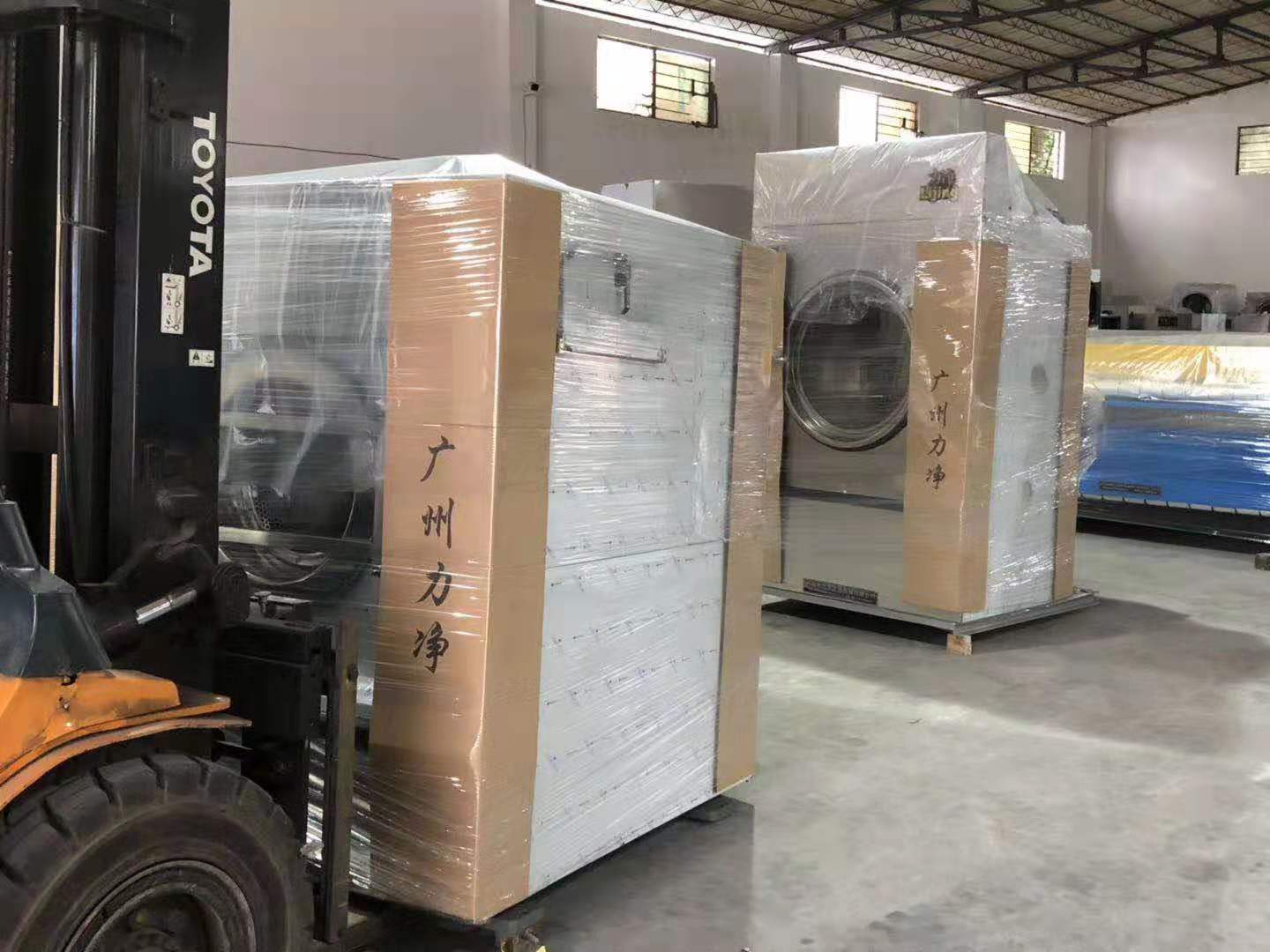 廣州皇上皇集團采購力凈洗滌設備 廣州皇上皇集團采購力凈洗滌設備